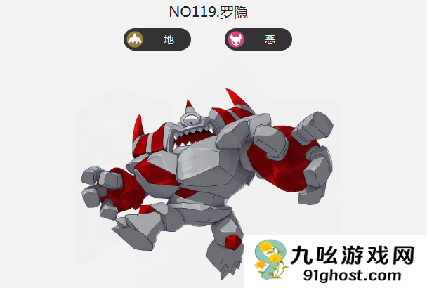 洛克王国世界初始宠推荐指南