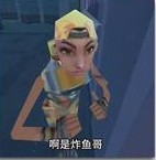 颗秒表情包一览