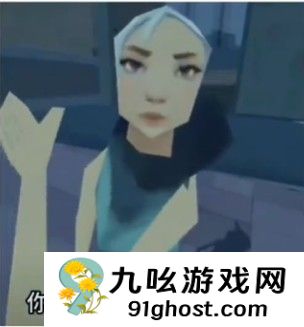 颗秒表情包一览