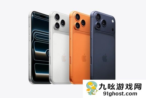 从不被看好到激活量即将破千万 iPhone  17系列赢在哪儿