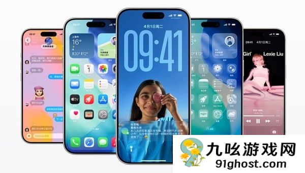 从不被看好到激活量即将破千万 iPhone  17系列赢在哪儿