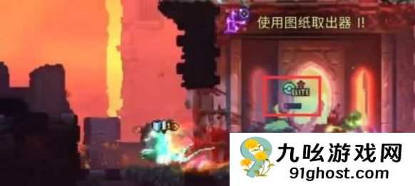 死亡细胞武士刀获取方法 强力武器攻略!