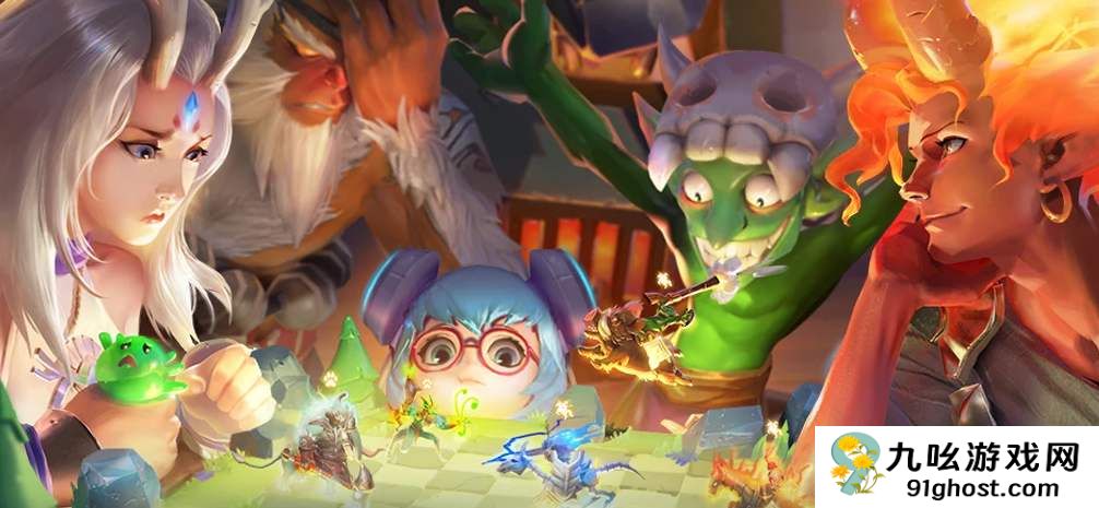 战歌竞技场兽人族棋子暴力美学全解!腾讯自走棋の护盾狂魔来了