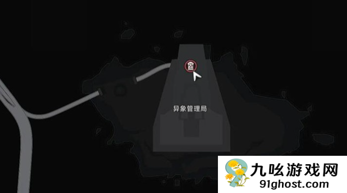 异环日蚀任务完成攻略