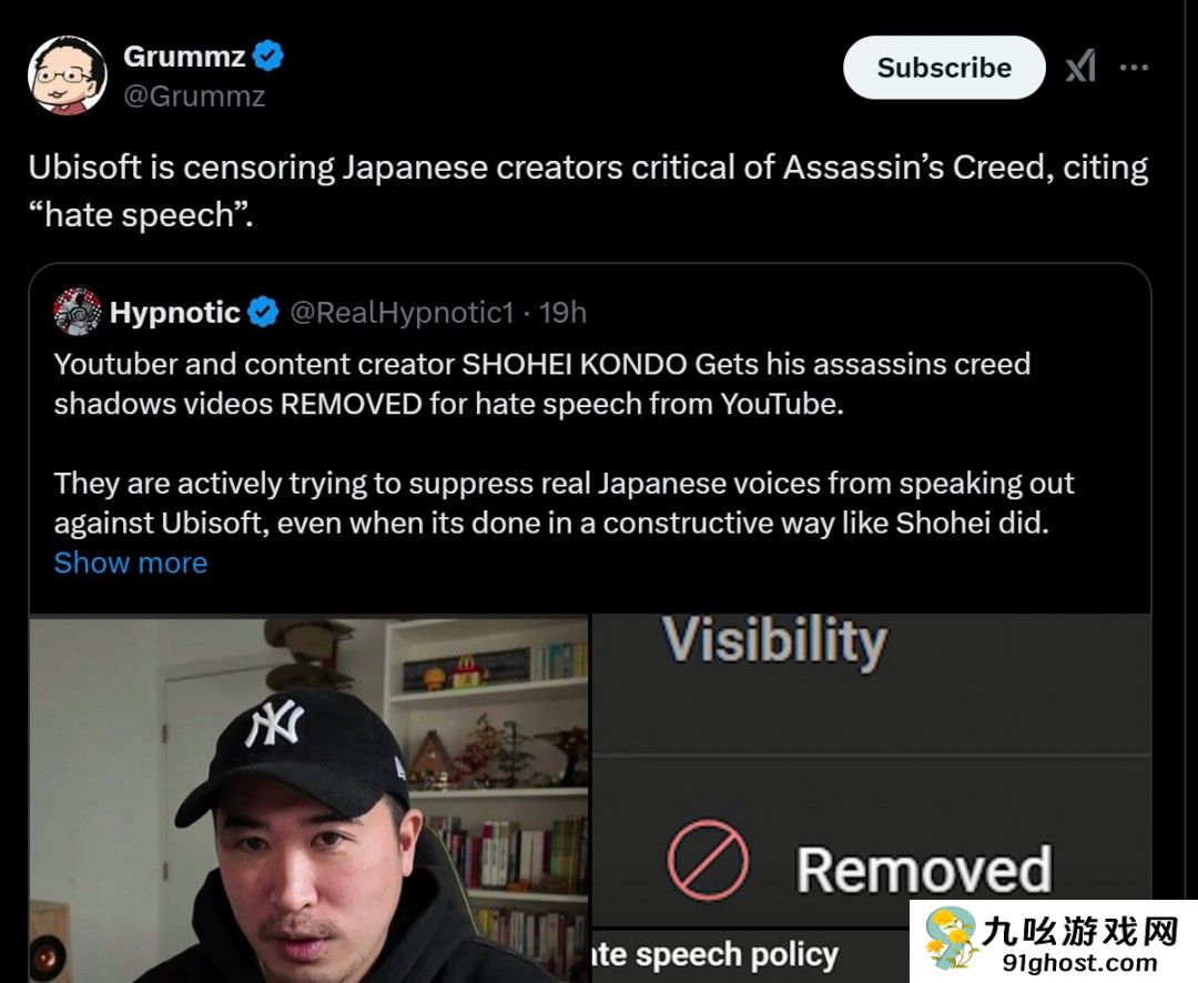 育碧强制下架《刺客信条：影》批评视频 下架了7次