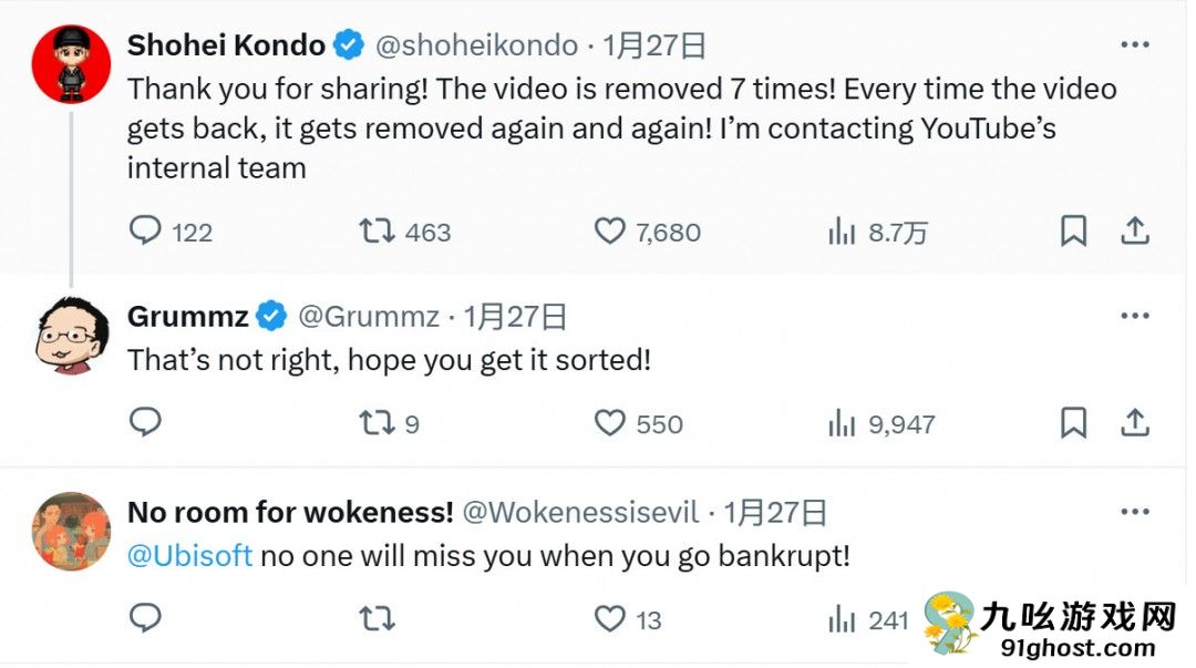 育碧强制下架《刺客信条：影》批评视频 下架了7次