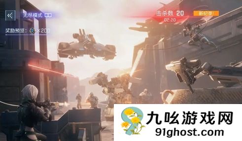 镭明闪击礼包怎么获取