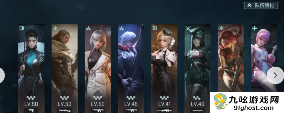 镭明闪击礼包怎么获取