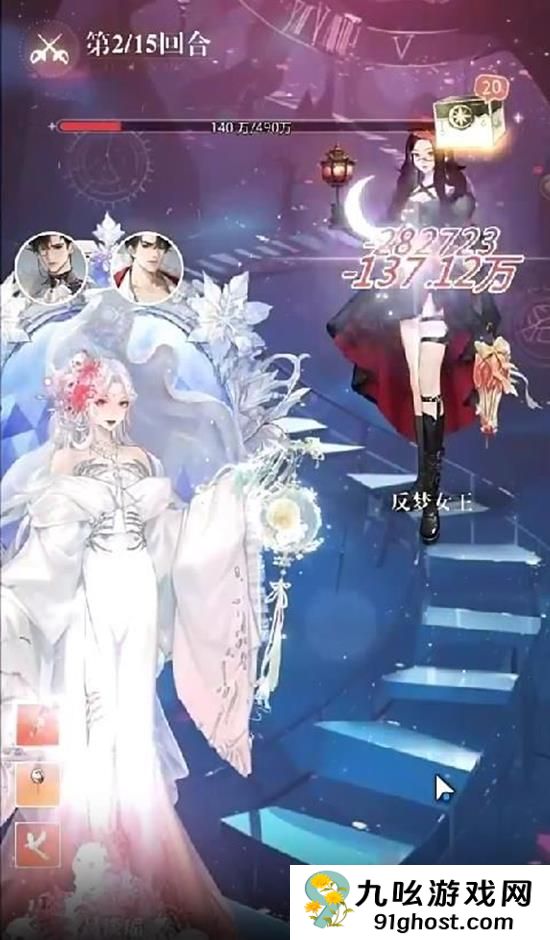 《无限梦境》副本玩法介绍