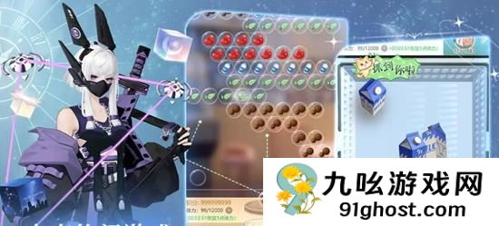 《无限梦境》副本玩法介绍