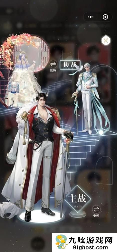 《无限梦境》副本玩法介绍