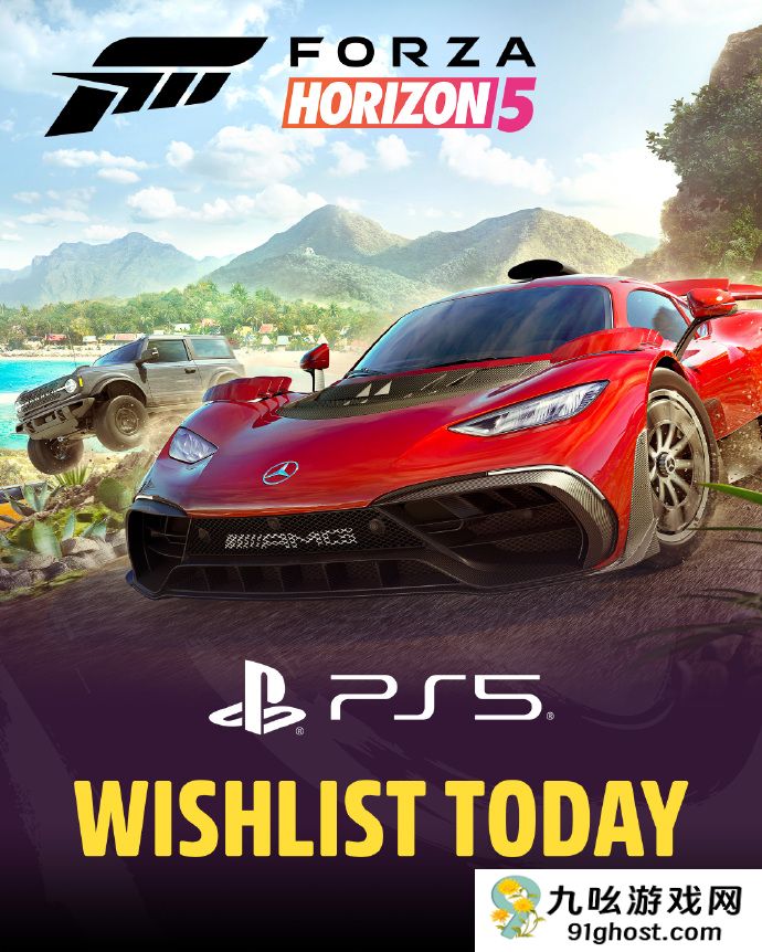 《极限竞速：地平线5》将于今年春季登陆PS5