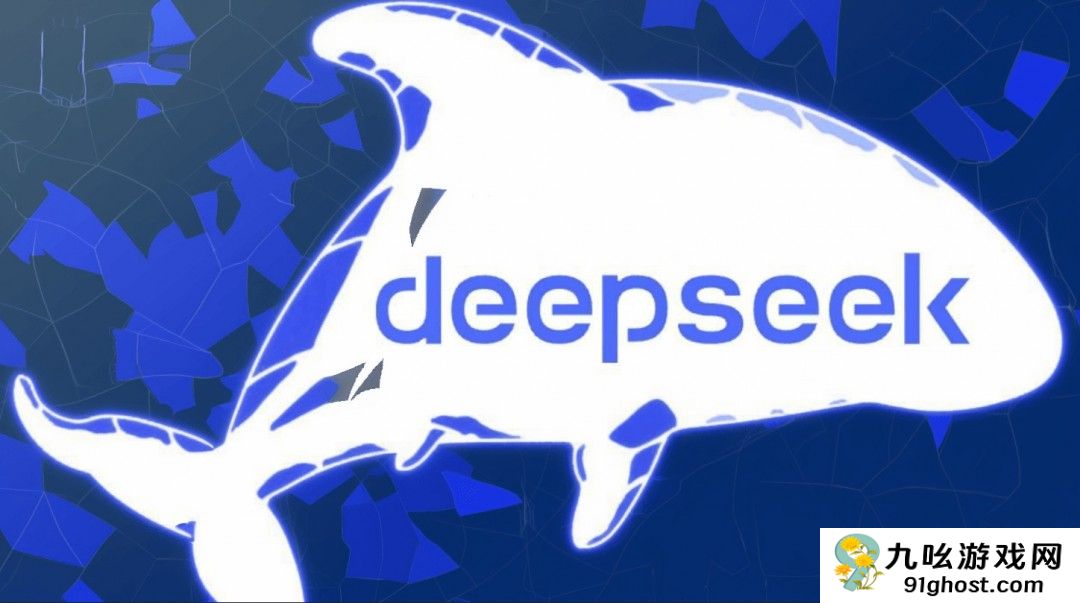 《黑神话》创始人冯骥大赞国产大模型Deepseek：国运级别的科技成果