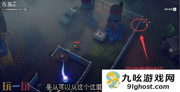 逃离鸭科夫零号区解锁信标1任务怎么完成 解锁信标1任务流程攻略