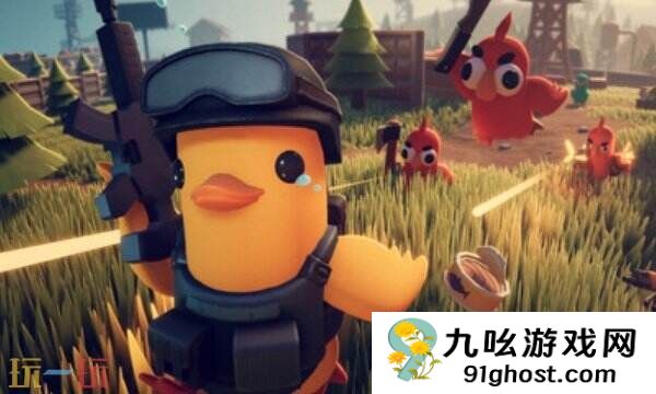 逃离鸭科夫零号区爱心满满任务怎么完成 爱心满满任务流程攻略