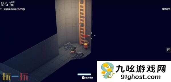 逃离鸭科夫零号区爱心满满任务怎么完成 爱心满满任务流程攻略