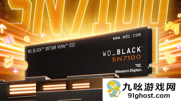 硬盘要涨价了！各大NAND厂商今年都要减产：缓解供需稳定价格