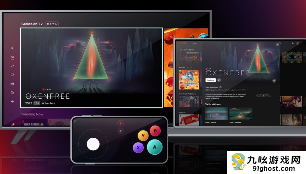 网飞游戏业务未来计划拓展合作和家庭类游戏