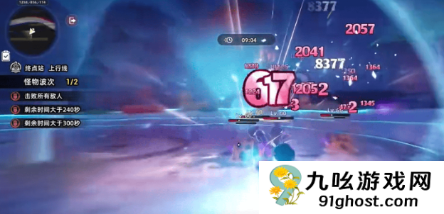 异环通缉爬塔怎么玩