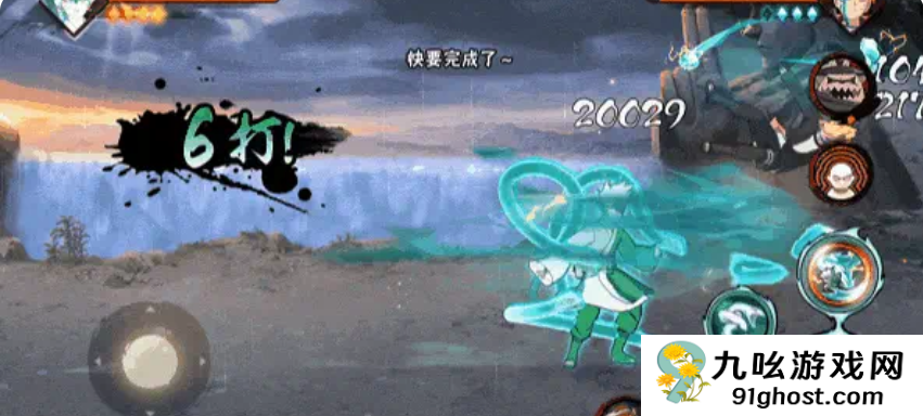 火影忍者手游仙人巳月强度解析