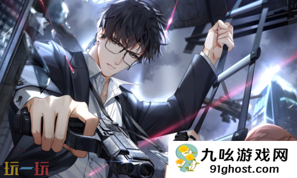 光与夜之恋游戏官网充值中心入口 光与夜之恋官网充值入口