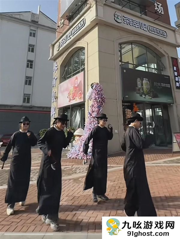 民间创业仙人 一拳打碎发财梦