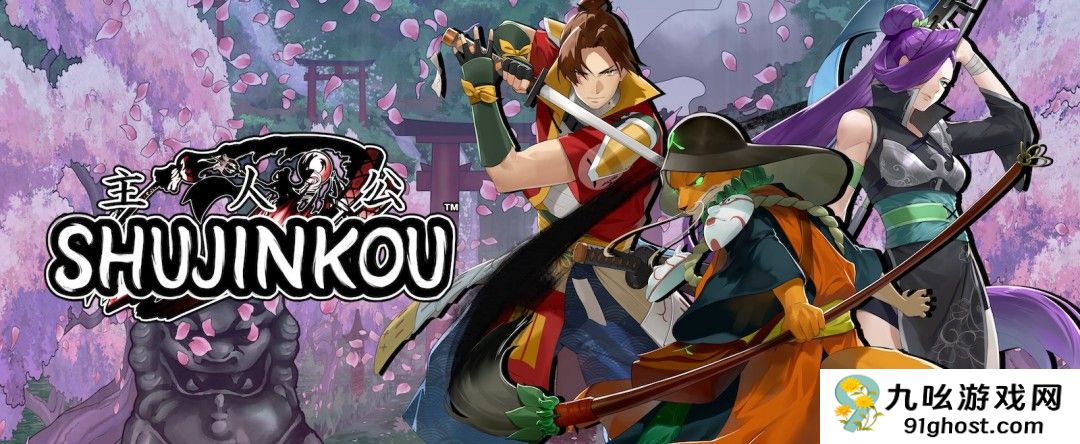 日语学习主题RPG游戏《主人公》将于2025年2月13日正式推出