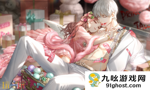 光与夜之恋官网游戏充值入口在哪里 光与夜之恋官网充值入口