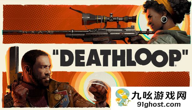 前Arkane设计师表示《耻辱2》成本超《天际》销量却不敌 制作水准拯救了工作室