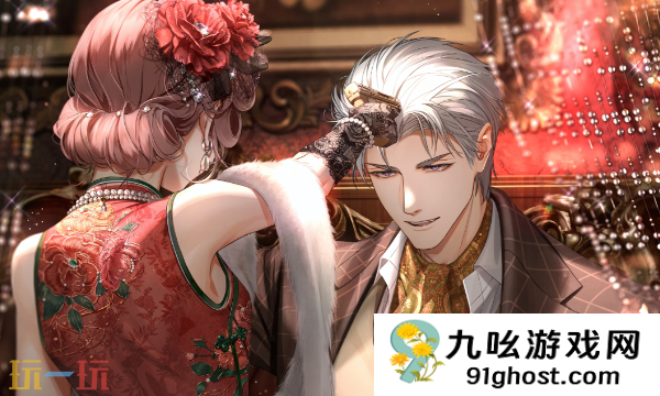 光与夜之恋限定角色周边官方购买渠道 光与夜之恋正版周边旗舰店