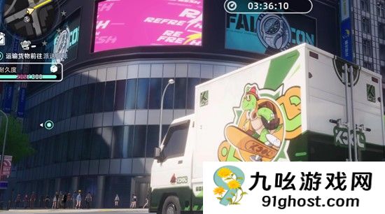 异环车辆种类大全