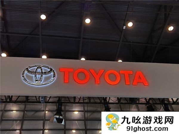 曝丰田汽车整合中国业务 一款车南北丰田两家共同卖