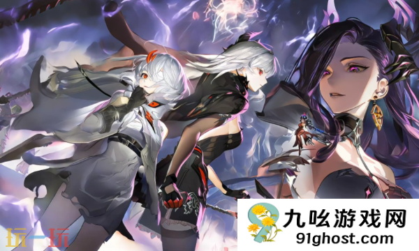 二重螺旋新手怎么快速上手 新手入门必看攻略分享