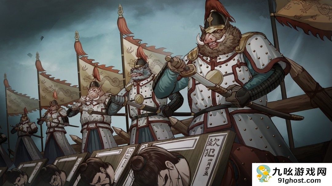 明末生存题材文字冒险游戏《哀鸿：城破十日记》Steam页面 年内发售