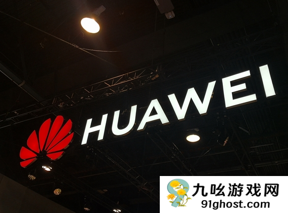 华为将发布突破性技术！有望解决算力利用效率难题