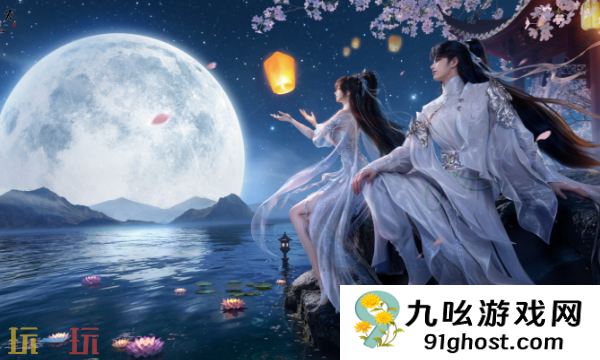 天涯明月刀官方云游戏在线玩入口 天涯明月刀免下载云游戏