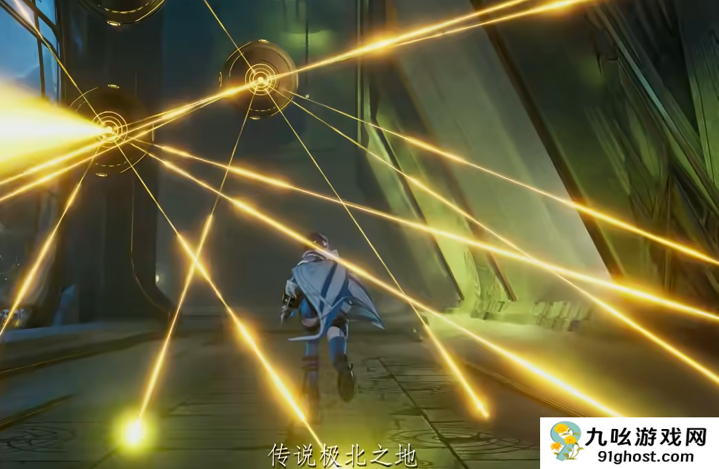 凡应游戏世界观解析