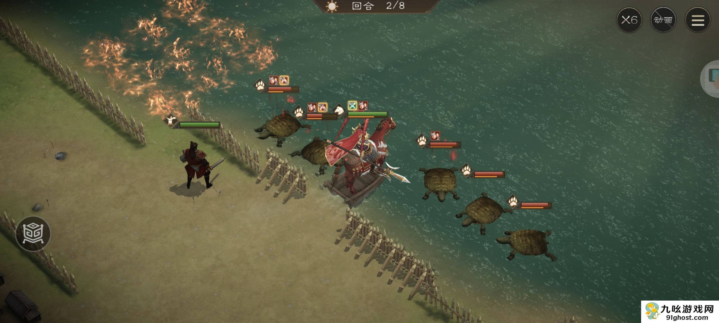 《新三国志曹操传》周瑜无双试练第二关攻略