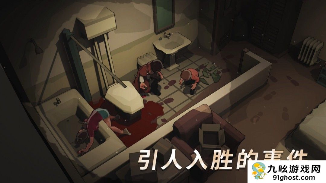 Epic喜加一：末世生存游戏《苏醒之路》免费领取