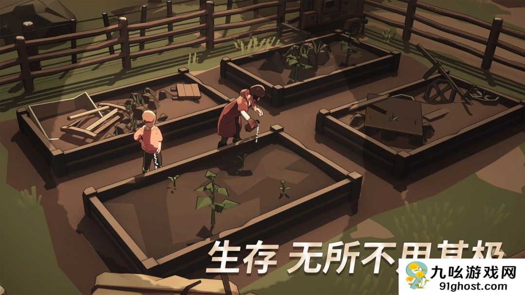 Epic喜加一：末世生存游戏《苏醒之路》免费领取