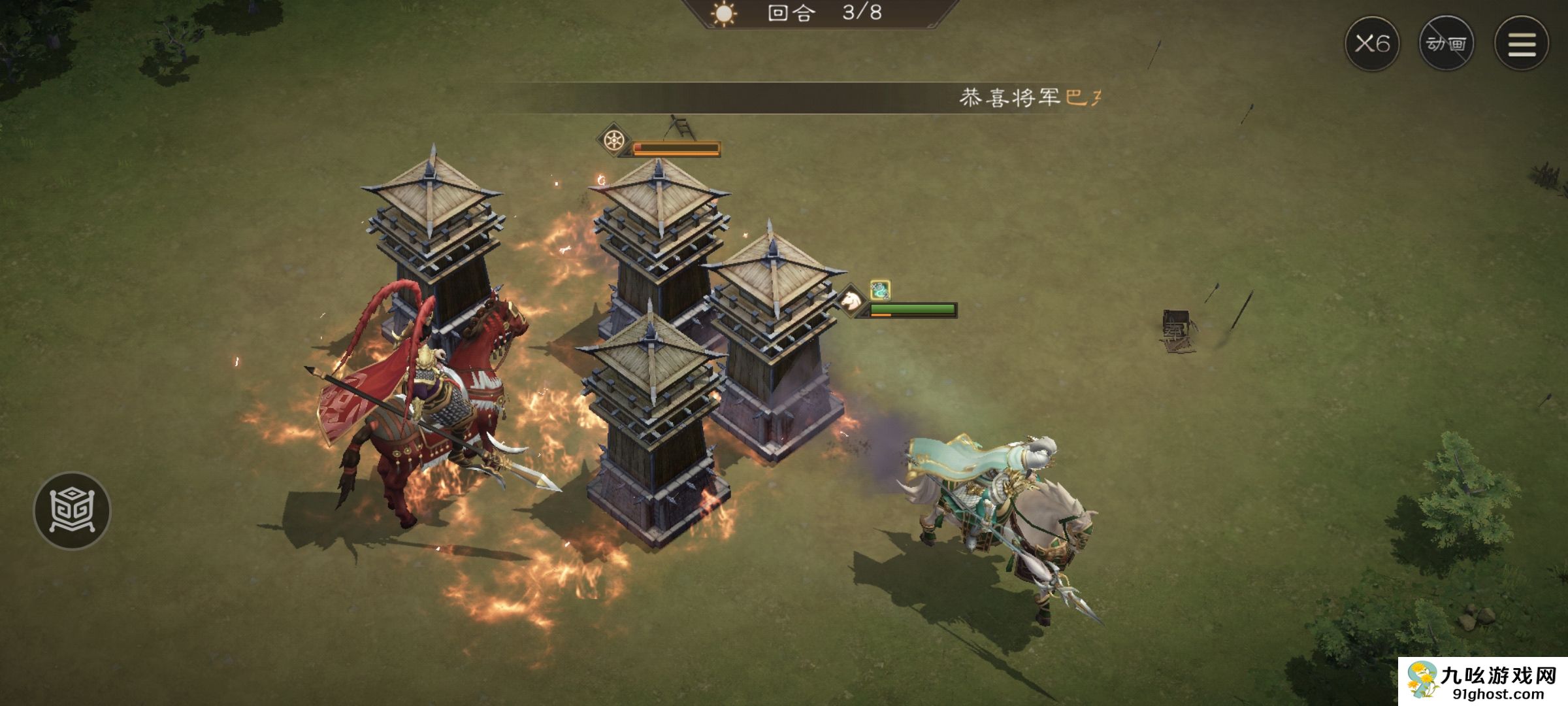 《新三国志曹操传》周瑜无双试练第一关攻略