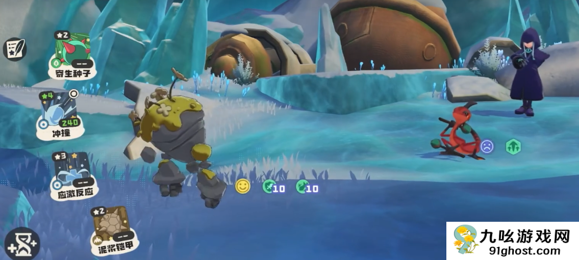 洛克王国世界记忆石获取攻略