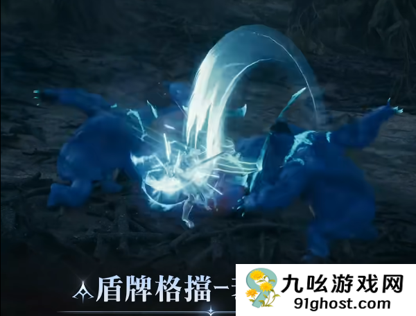 AION2职业技能全解析