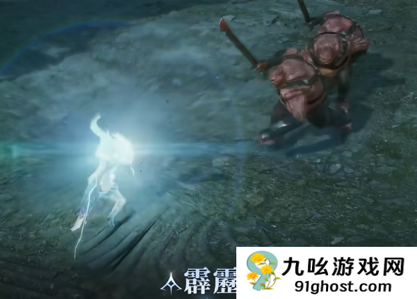 AION2职业技能全解析