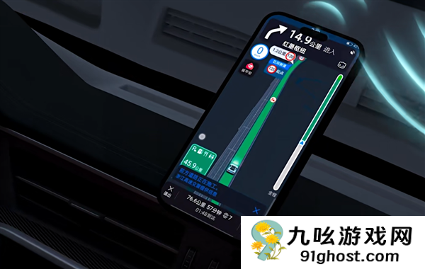 高德地图：正积极推进车载导航鹰眼守护 预计年底全覆盖