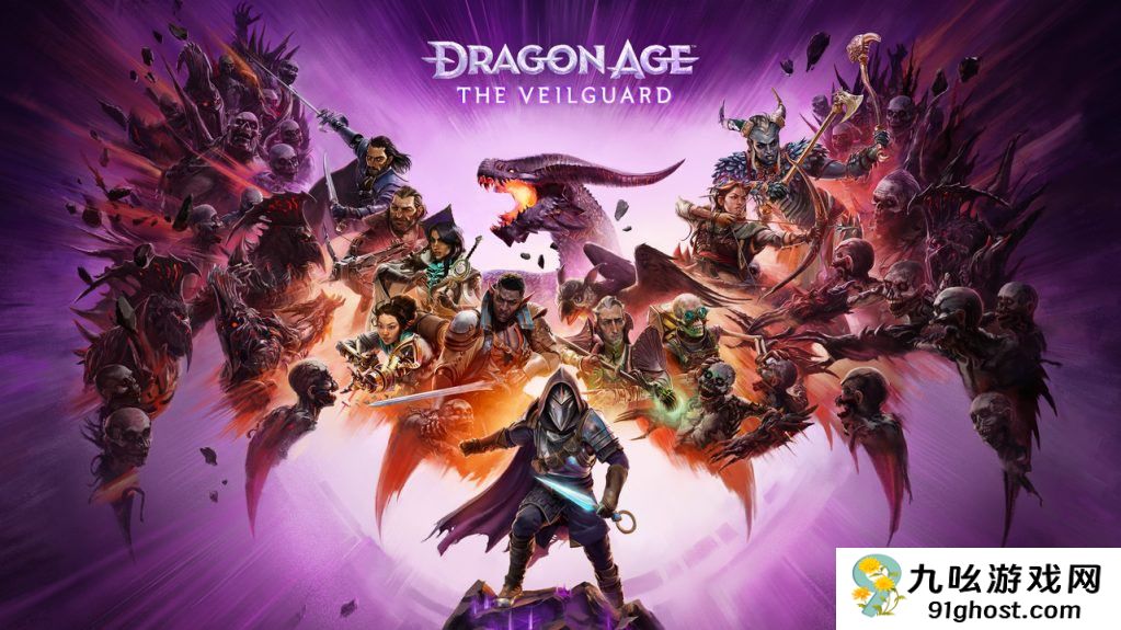 BioWare重组基本上是大清洗 《龙腾世纪：影障守护者》绝大多数编剧被炒