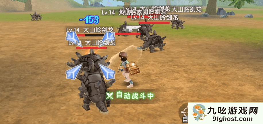 飞飞重逢强化技巧全解析