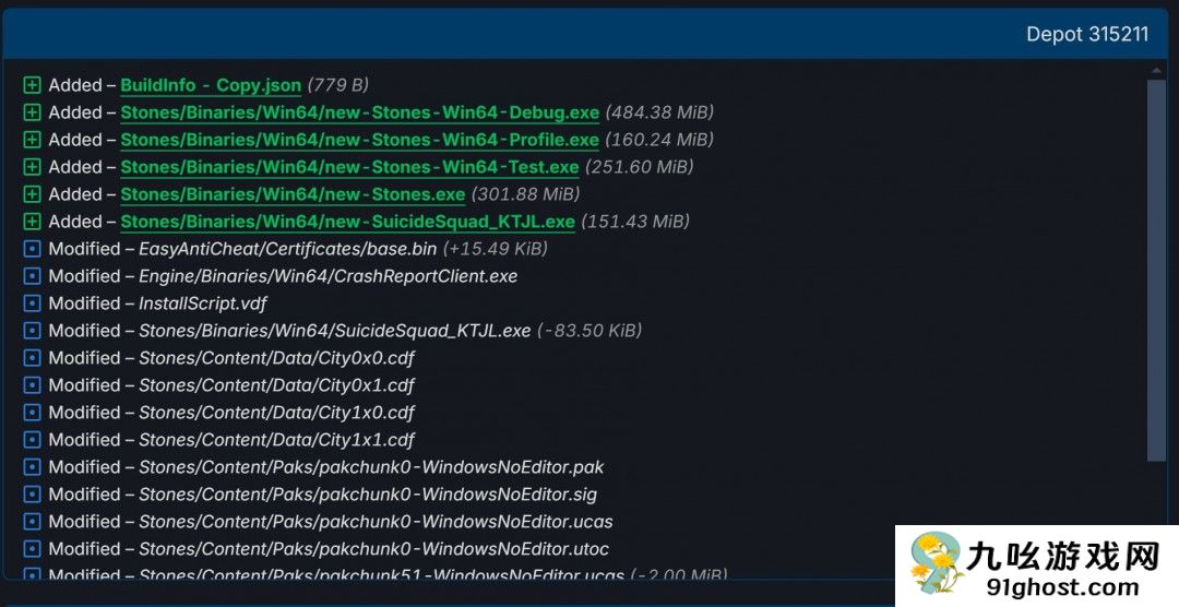 《自杀小队：消灭正义联盟》PC版移除了D加密