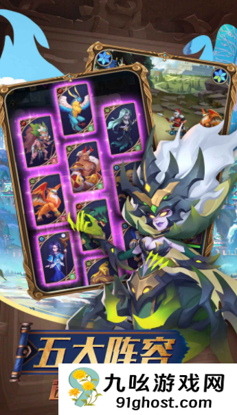 方阵冒险公测时间曝光