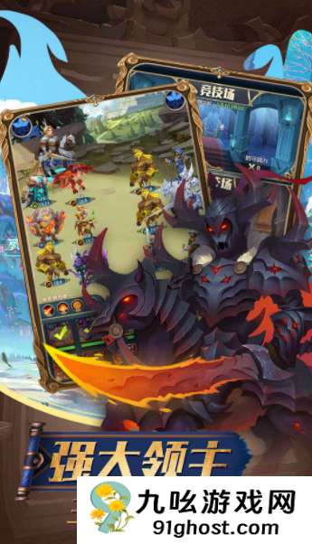 方阵冒险公测时间曝光